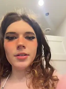 Snapshot of cutypiefull chatting on June 8, 2:34 am cutypiefull online show from June 8, 2:34 am