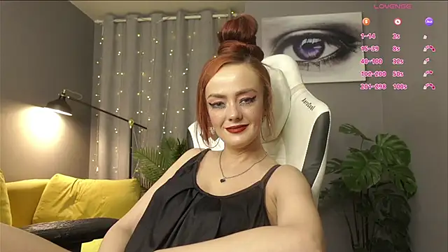 Snapshot of Megany chatting on December 5, 2:53 am Megany online show from December 5, 2:53 am