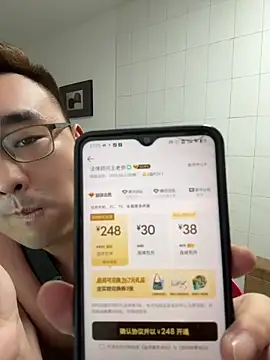 bobo-6688 online show from July 13, 1:25 pm