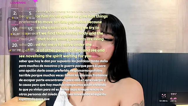 Snapshot of ByVanessa chatting on June 18, 10:09 am ByVanessa online show from June 18, 10:09 am