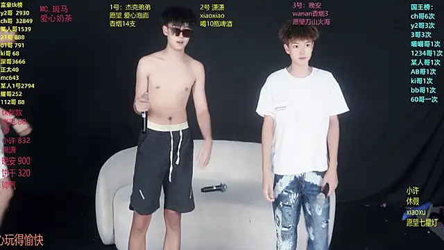 WildBoys-006 online show from July 9, 12:09 pm