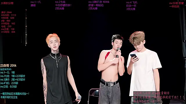 HOT-001 online show from June 4, 12:11 pm