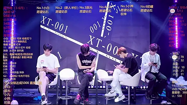 XT-YYDS-001 online show from June 26, 8:52 am