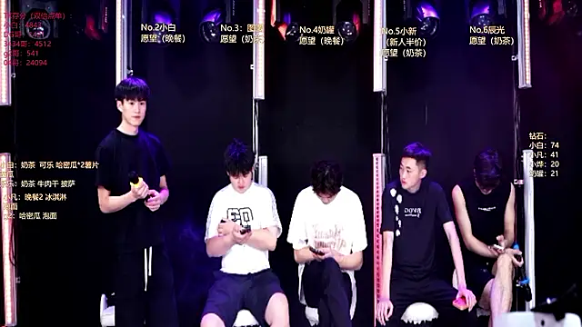 XT-YYDS-001 online show from July 5, 11:28 am