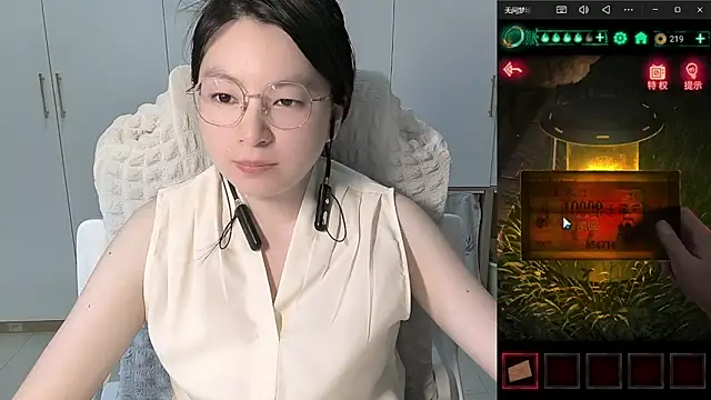 Erya-369 online show from June 6, 12:43 pm