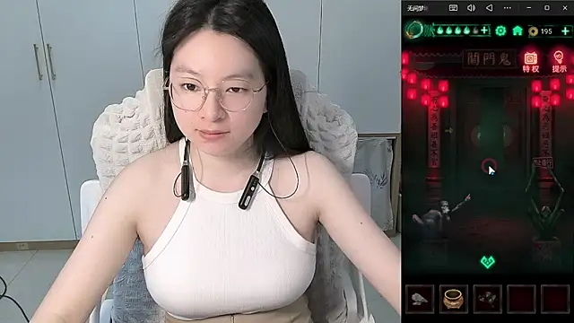 Erya-369 online show from June 8, 11:54 am