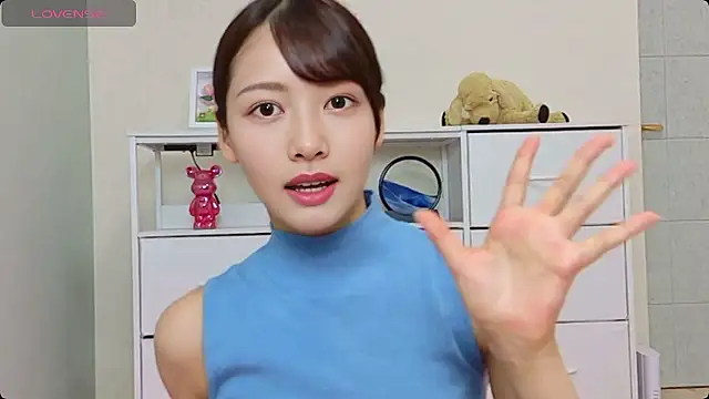 x-Ami-x online show from July 8, 3:33 am