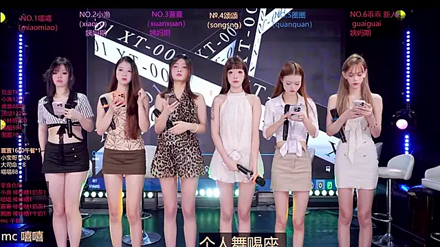 Xt-001 online show from June 12, 11:57 pm