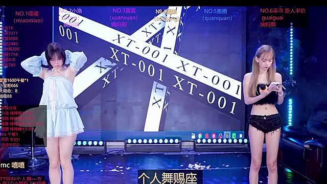 Xt-001 online show from June 14, 11:18 pm