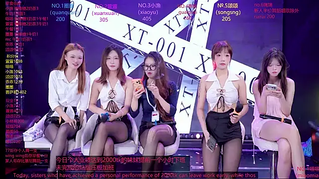 Xt-001 online show from June 25, 5:12 am