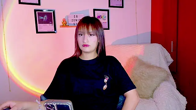 Natha Ramirez online show from July 11, 11:28 pm