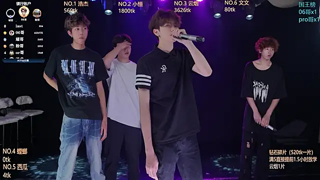 St-01 online show from June 20, 12:19 pm