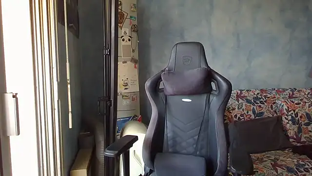Snapshot of panda_06200 chatting on July 8, 6:51 am panda 06200 online show from July 8, 6:51 am