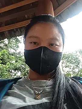 AraNice online show from July 25, 4:54 am