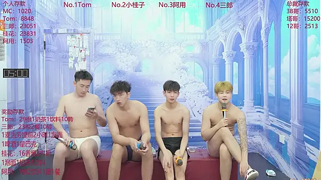 ATM-16888 online show from June 7, 1:32 am