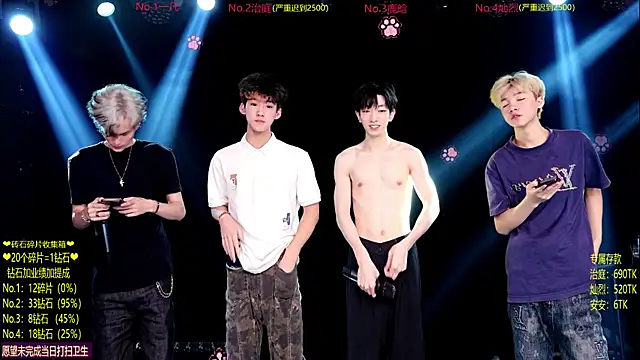 Snapshot of Exo-cbo chatting on June 24, 1:43 pm Exo-cbo online show from June 24, 1:43 pm