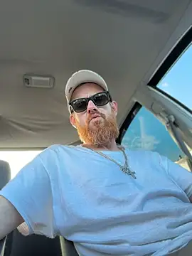 Snapshot of neonginger chatting on July 20, 1:31 am neonginger online show from July 20, 1:31 am