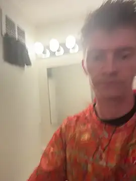 DrippingHeat online show from July 31, 9:41 am