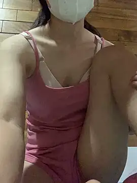 Snapshot of LanAnh00 chatting on June 19, 2:49 am LanAnh00 online show from June 19, 2:49 am