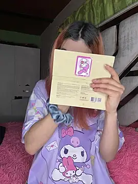 Nana-Komatsu online show from June 26, 6:18 am