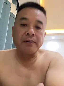 woailllll online show from July 15, 11:59 am