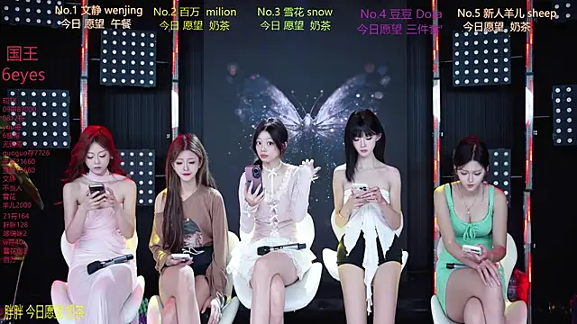 SweetBaby-101 online show from July 22, 2:47 am