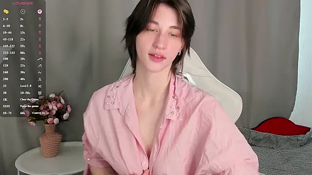 Carolina Lu online show from June 11, 2:53 am