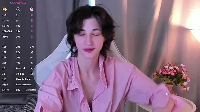 Carolina Lu online show from June 18, 2:12 am