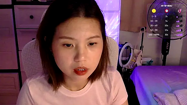 urgrl portia online show from July 14, 11:27 am