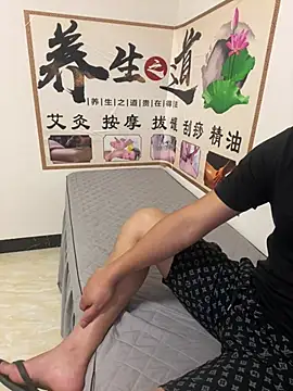 Snapshot of qujing002 chatting on July 5, 2:02 pm qujing002 online show from July 5, 2:02 pm