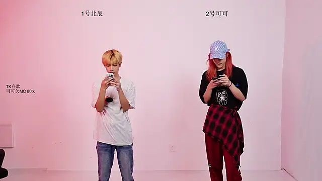 YinLi-Boy online show from June 19, 11:03 am