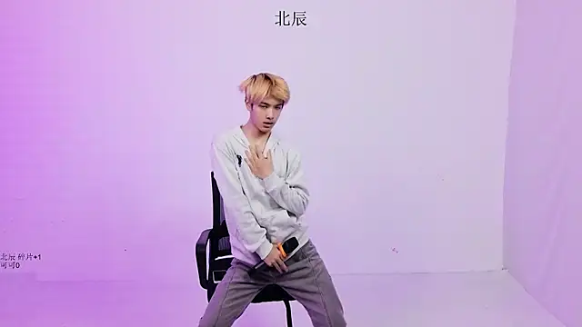 YinLi-Boy online show from June 26, 11:25 am