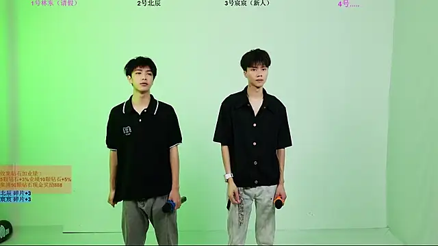 YinLi-Boy online show from July 3, 9:59 am