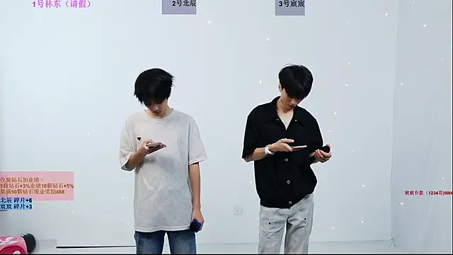 YinLi-Boy online show from July 10, 10:07 am