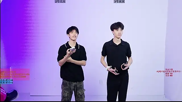 YinLi-Boy online show from July 13, 10:07 am