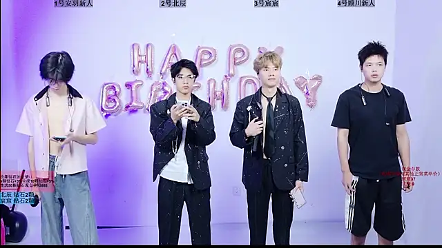 YinLi-Boy online show from July 21, 10:06 am