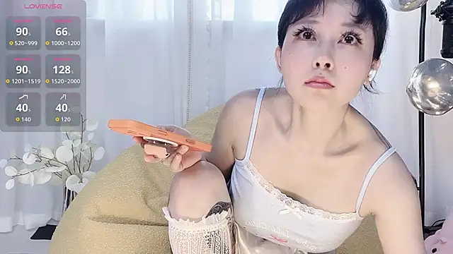 Snapshot of BabySnake chatting on June 15, 8:27 am BabySnake online show from June 15, 8:27 am