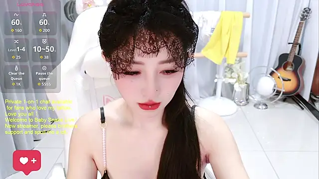 Snapshot of BabySnake chatting on July 6, 2:36 pm BabySnake online show from July 6, 2:36 pm