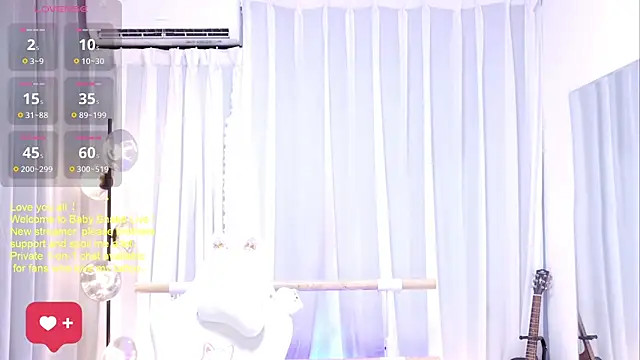 Snapshot of BabySnake chatting on July 7, 2:21 pm BabySnake online show from July 7, 2:21 pm