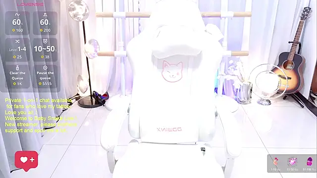 Snapshot of BabySnake chatting on July 8, 4:11 pm BabySnake online show from July 8, 4:11 pm