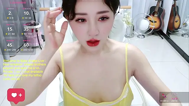 Snapshot of BabySnake chatting on July 15, 9:09 pm BabySnake online show from July 15, 9:09 pm