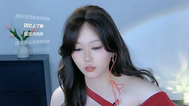 xiaomao-2026 online show from June 13, 10:35 am