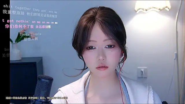 Snapshot of xiaomao-2026 chatting on June 30, 6:03 am xiaomao-2026 online show from June 30, 6:03 am