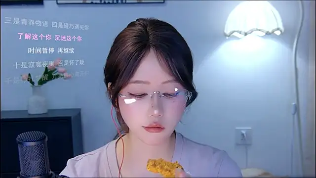 Snapshot of xiaomao-2026 chatting on July 7, 7:23 am xiaomao-2026 online show from July 7, 7:23 am