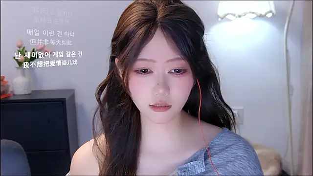 Snapshot of xiaomao-2026 chatting on July 12, 7:32 am xiaomao-2026 online show from July 12, 7:32 am