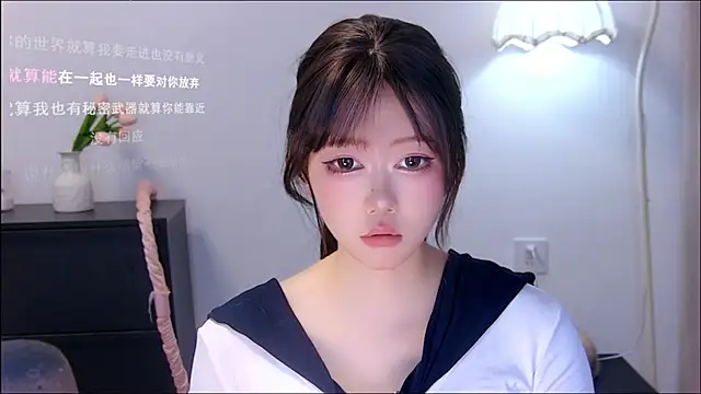 Snapshot of xiaomao-2026 chatting on July 23, 4:21 am xiaomao-2026 online show from July 23, 4:21 am