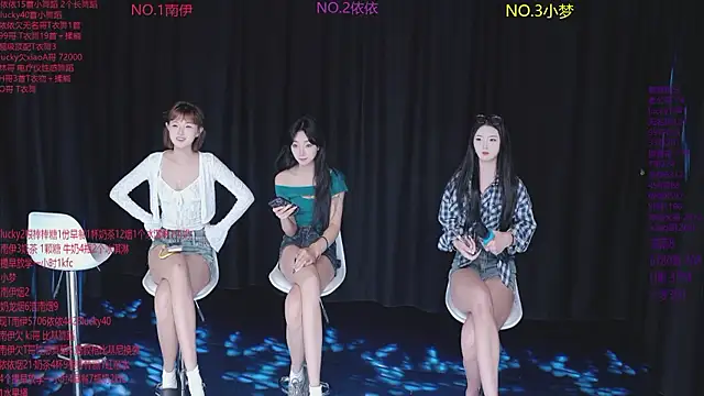 Snapshot of sexybaby-0001 chatting on July 8, 1:21 am sexybaby-0001 online show from July 8, 1:21 am