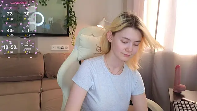 Emily Miu online show from August 5, 11:57 am