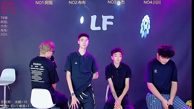 M-handsome-boy online show from June 24, 8:13 am
