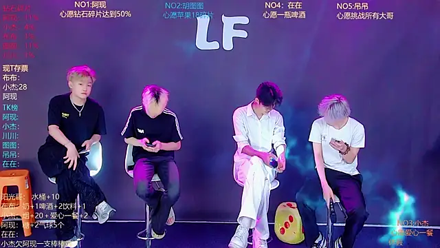 M-handsome-boy online show from July 4, 8:42 am